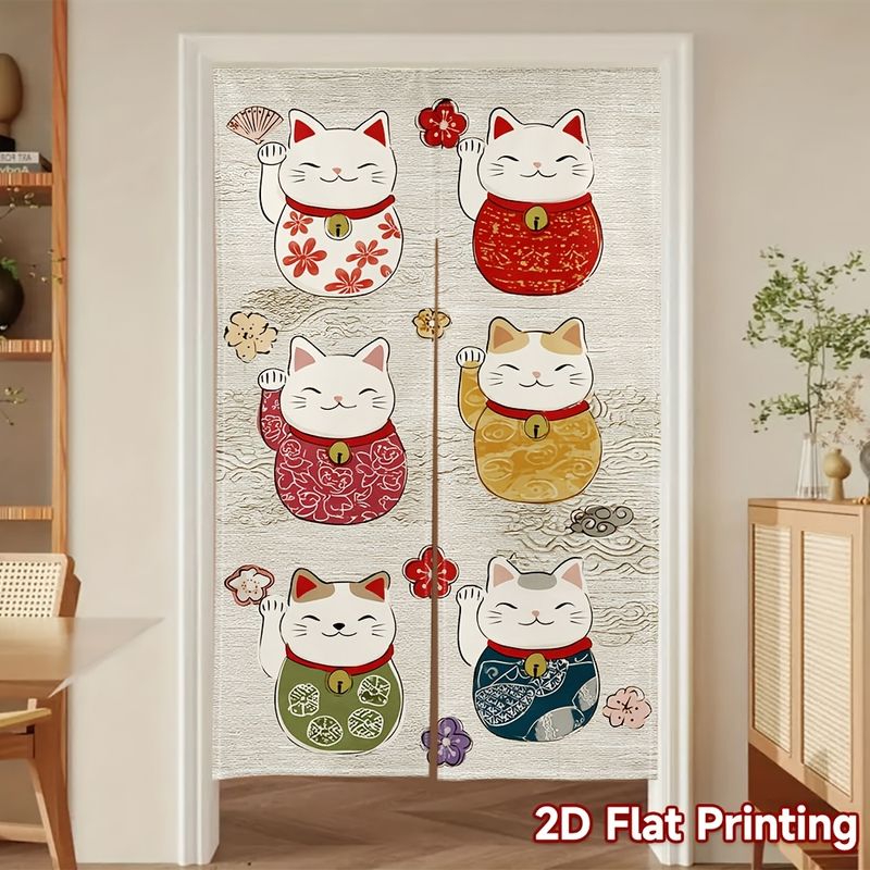 Privacy Screen Protector - Cortina de puerta japonesa Noren de