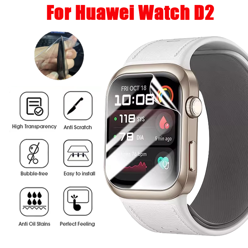 Smartwatch Screen Film - Película de hidrogel de TPU para