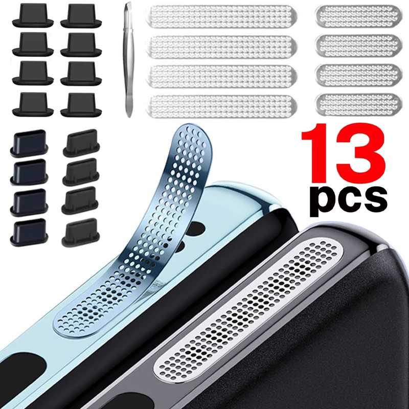 Dust Removal Sticker - 13 Uds. Pegatinas de red a