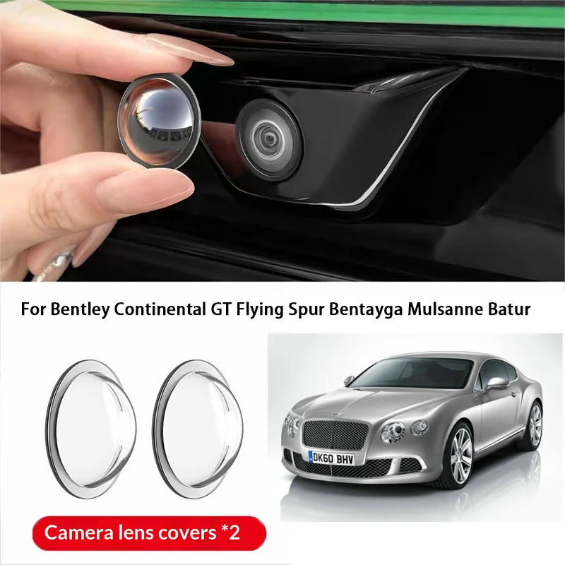 Glass Protector Auto - Cubierta protectora para cámara de coche,