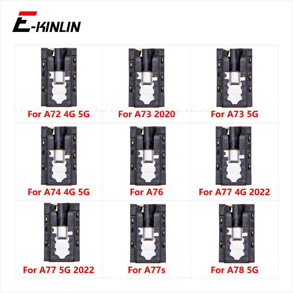Oppo A78 - Conector de puerto de audio flexible
