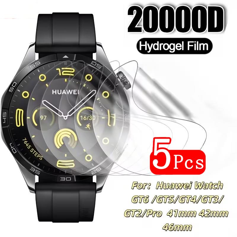 Película protectora de hidroge - Smartwatch Screen Film reseña y precio