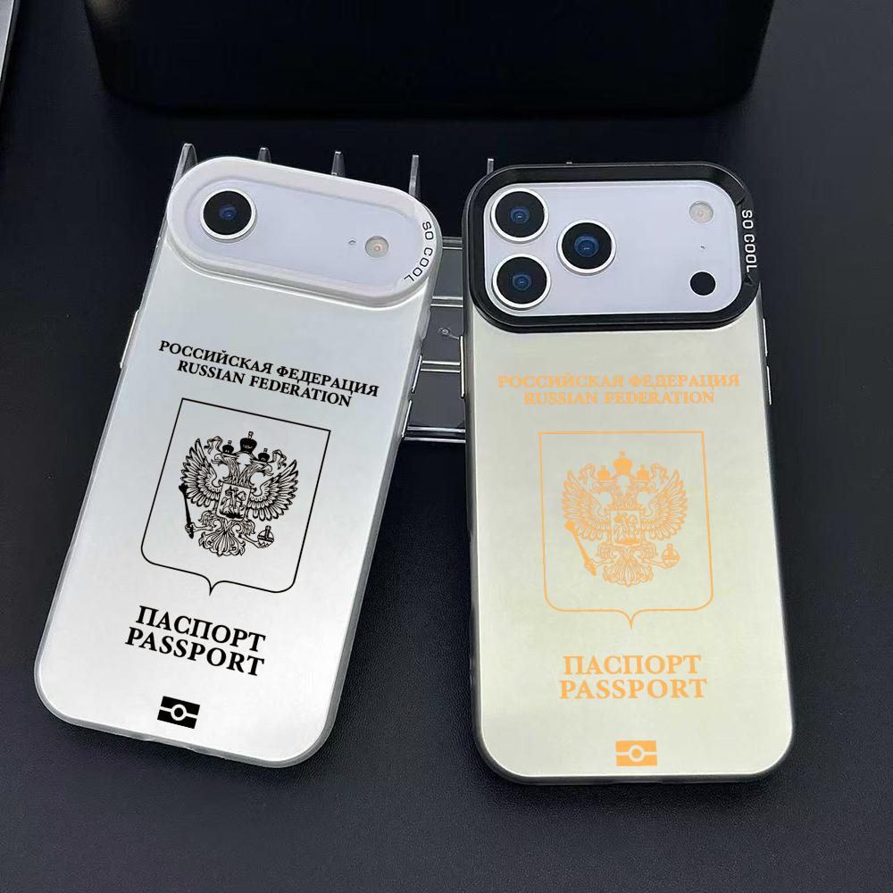 Funda de teléfono con diseño d - Apple Iphone 15 Pro Max reseña y precio