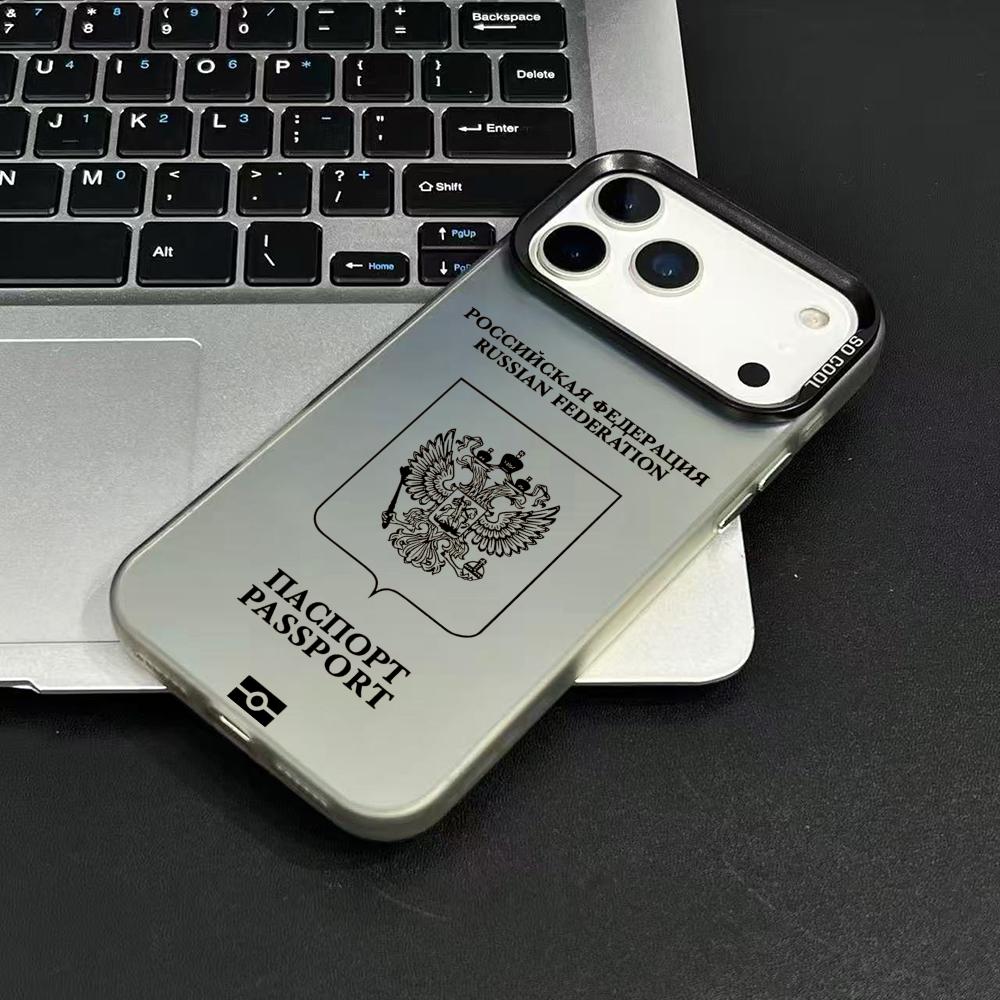 Funda de teléfono con diseño d - Apple Iphone 15 Pro Max reseña y precio