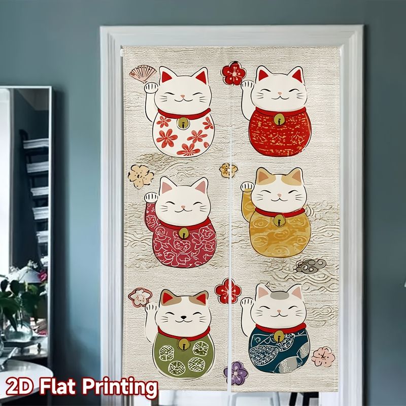 Cortina de puerta japonesa Nor - Privacy Screen Protector reseña y precio