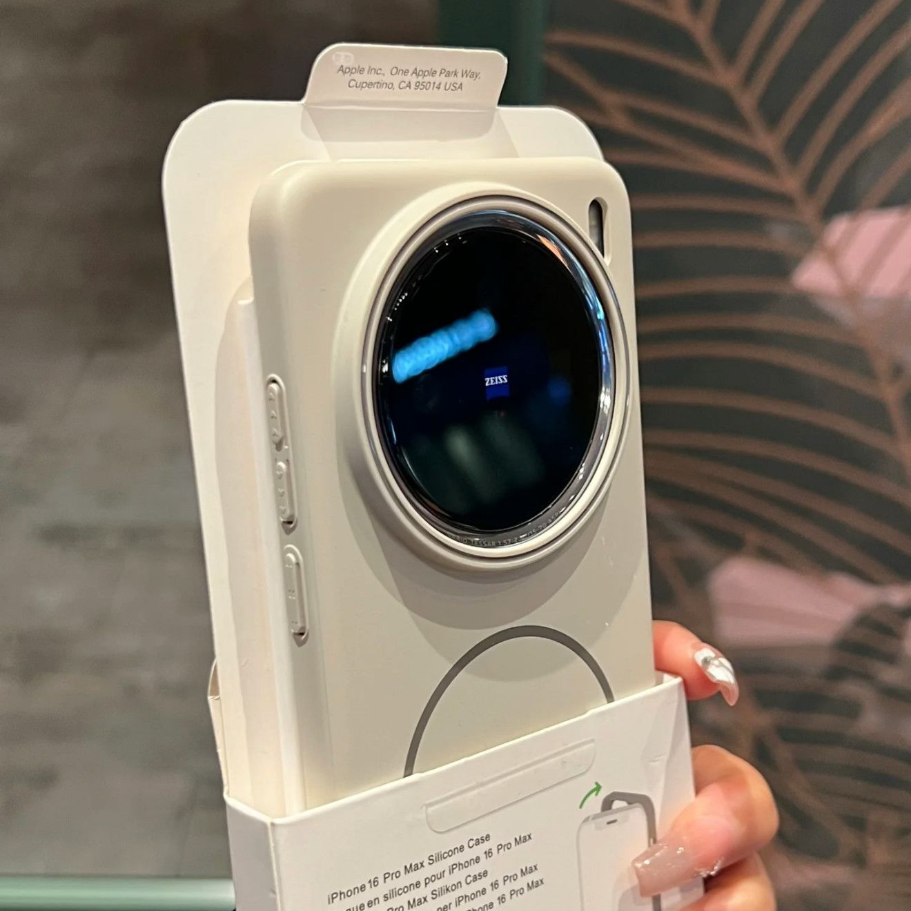 Protector de pantalla para tel - Realme C67 reseña y precio