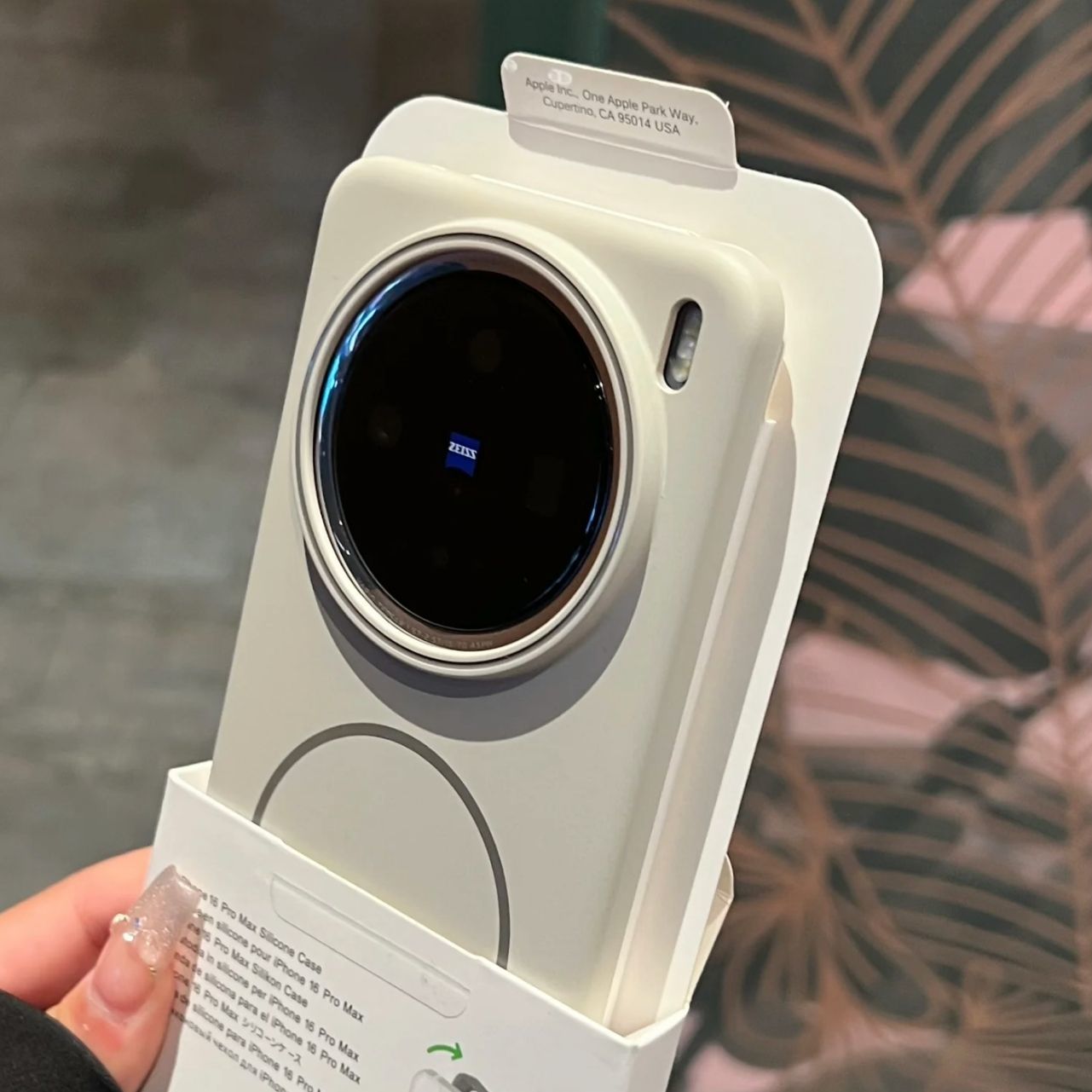 Protector de pantalla para tel - Realme C67 reseña y precio